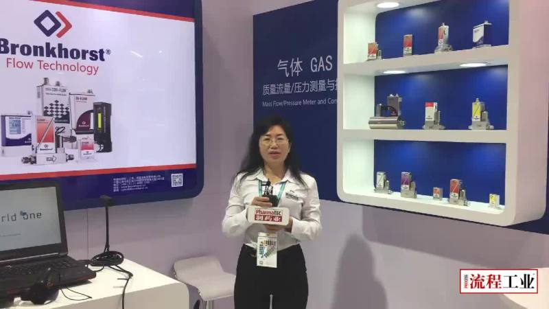 布琅轲锶特（上海）测量设备贸易有限公司总经理李素蓉女士对产品进行精彩介绍.mp4