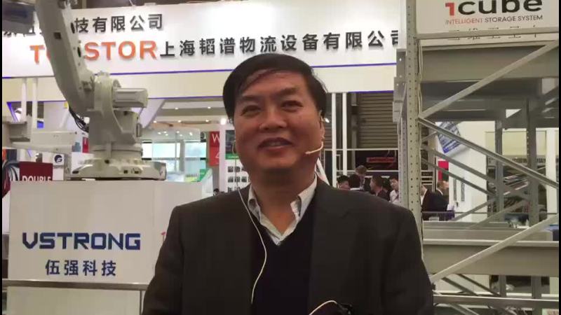 CeMAT2017：采访北京伍强科技有限公司 总经理尹军琪先生.mp4