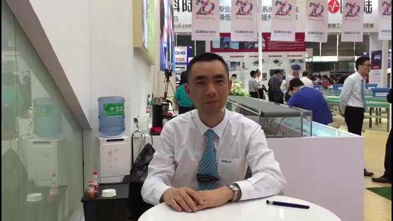 CeMAT2017：访浙江德马工业设备有限公司副总经理金春晖先生.mp4