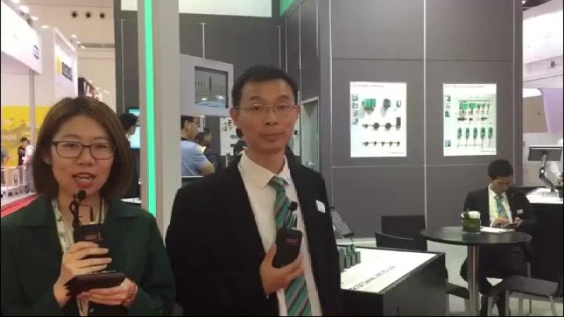 IARS 2018：倍加福技术经理 祝小涛先生展品介绍.mp4