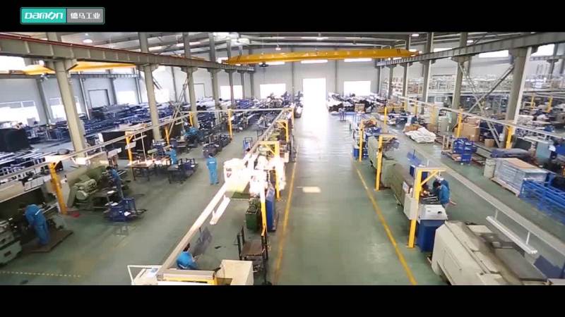 德马工业企业介绍视频.mp4