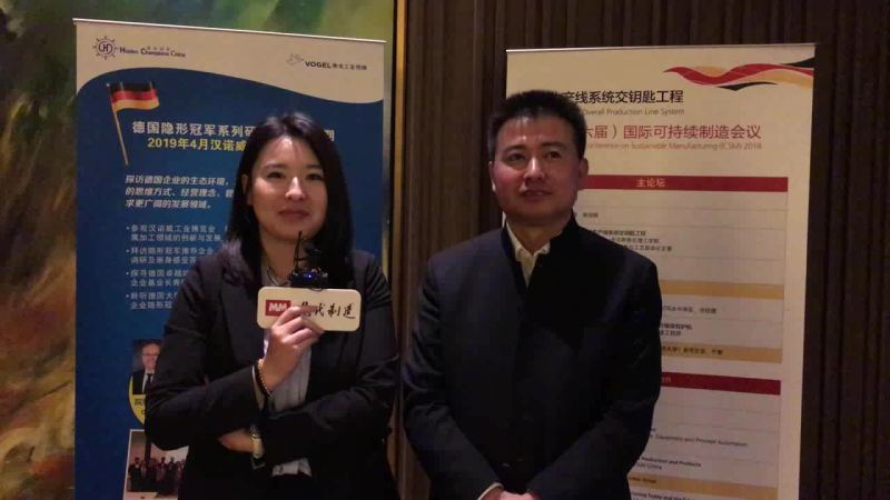 李奇，北京奇步自动化控制设备有限公司，总经理.mp4